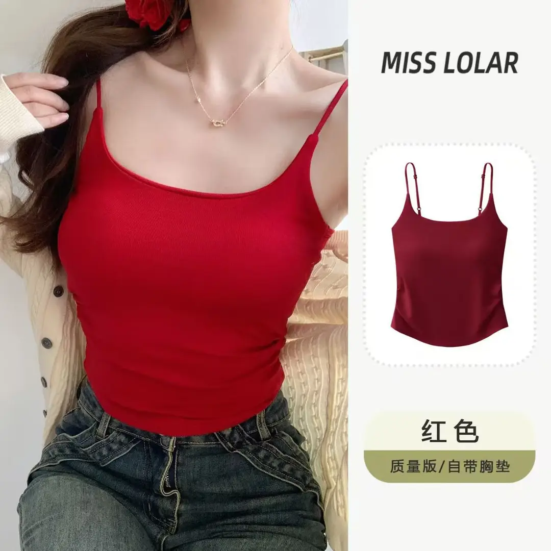 Rayon Solid Color Waist-Cinching Ruched Slimming Backless Camisole with Chest Pads Versatile Outerwear Base Top for Women