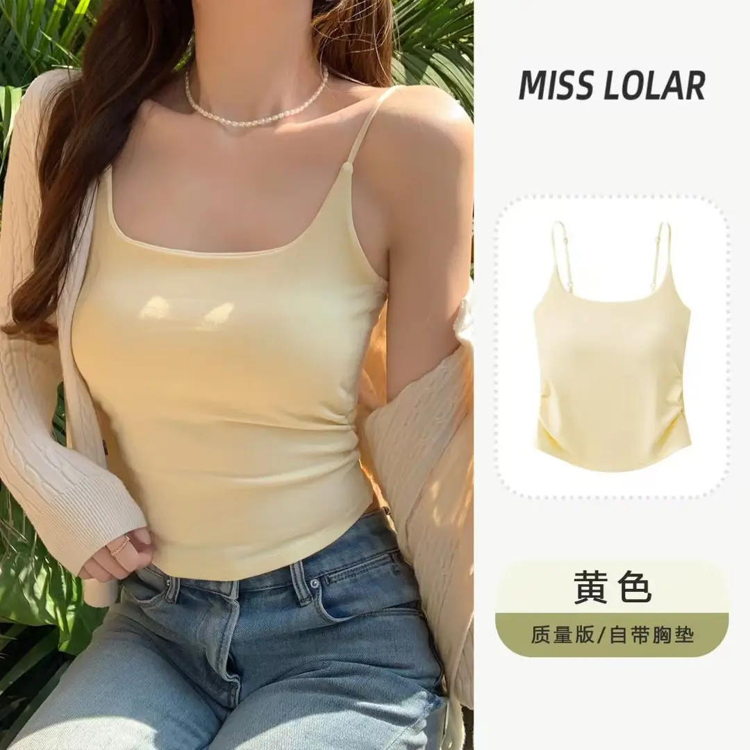 Rayon Solid Color Waist-Cinching Ruched Slimming Backless Camisole with Chest Pads Versatile Outerwear Base Top for Women