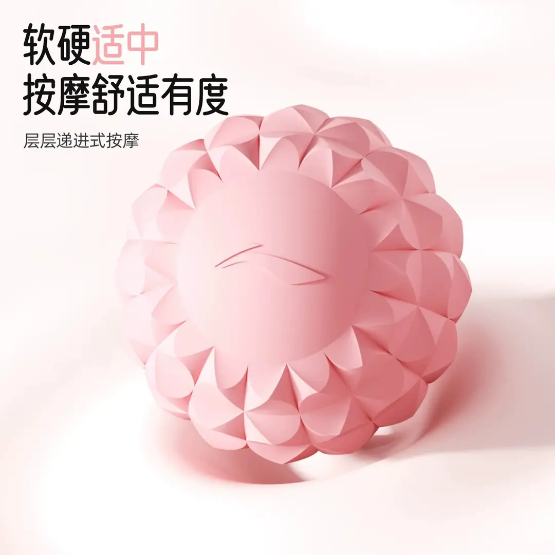 Li Ning Plantar Fascia Ball, Scapula and Neck Membrane Muscle Relaxation Massage Ball, Yoga Fitness Professional Arch Membrane and Neck Ball