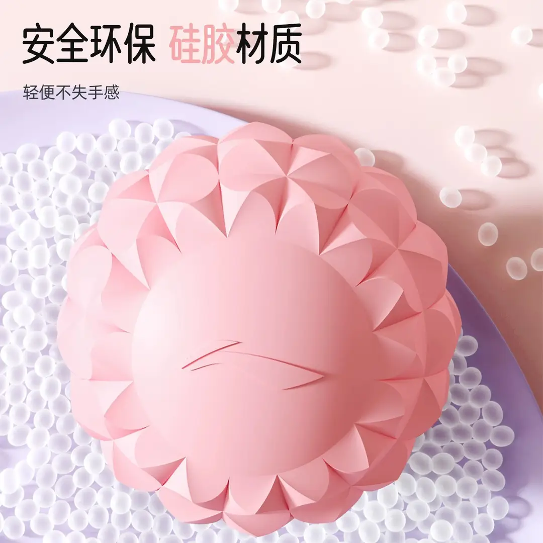 Li Ning Plantar Fascia Ball, Scapula and Neck Membrane Muscle Relaxation Massage Ball, Yoga Fitness Professional Arch Membrane and Neck Ball