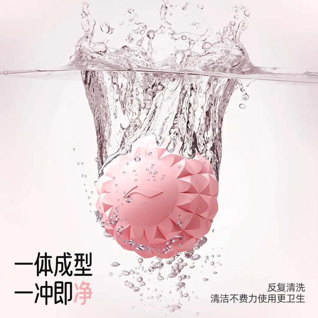 Li Ning Plantar Fascia Ball, Scapula and Neck Membrane Muscle Relaxation Massage Ball, Yoga Fitness Professional Arch Membrane and Neck Ball