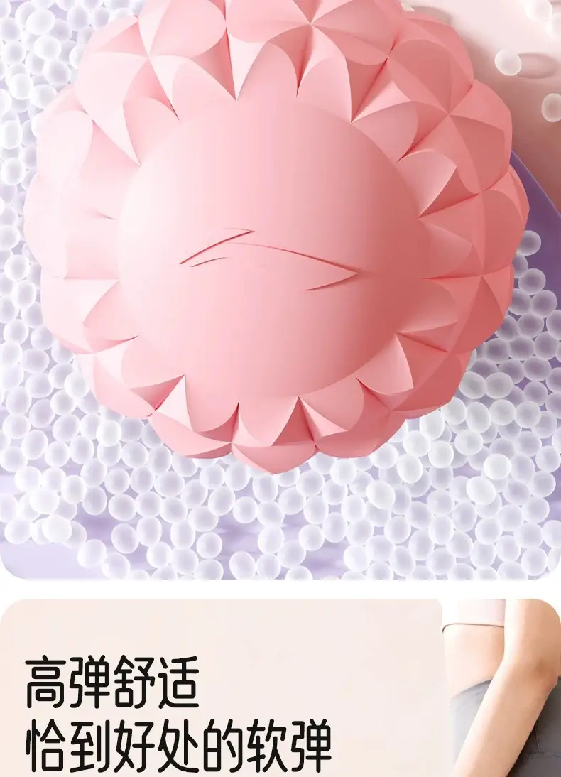 Li Ning Plantar Fascia Ball, Scapula and Neck Membrane Muscle Relaxation Massage Ball, Yoga Fitness Professional Arch Membrane and Neck Ball — feature 11