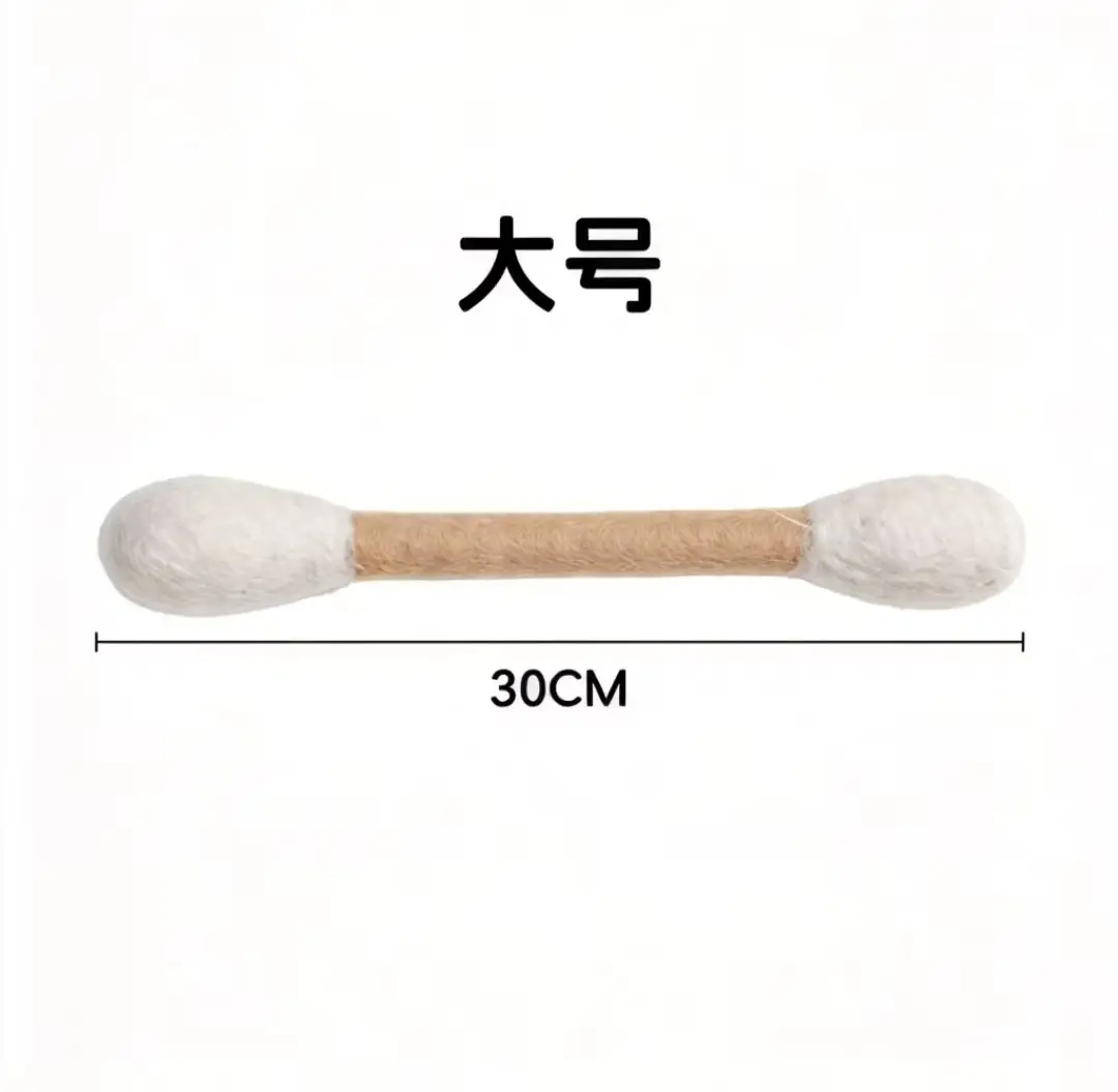 Cat Toys 100% Pure Wool Large Cotton Swab Cat Teaser Stick Teeth Cleaning Self-Entertainment Boredom-Relief Catnip Sniffing Toy — feature 10