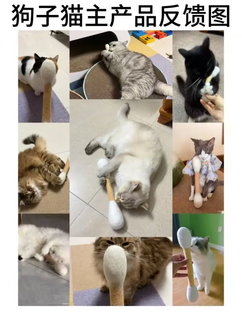 Cat Toys 100% Pure Wool Large Cotton Swab Cat Teaser Stick Teeth Cleaning Self-Entertainment Boredom-Relief Catnip Sniffing Toy — feature 3
