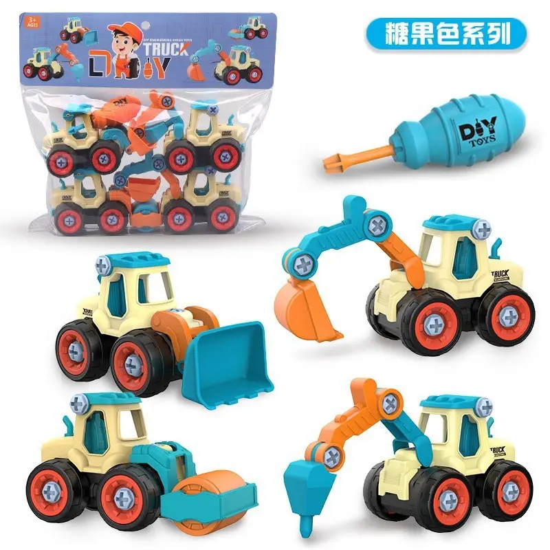 Popular DIY Detachable Construction Vehicle Set, Screw Assembly Educational Children's Toy, Disassembly Simulation Sliding Model