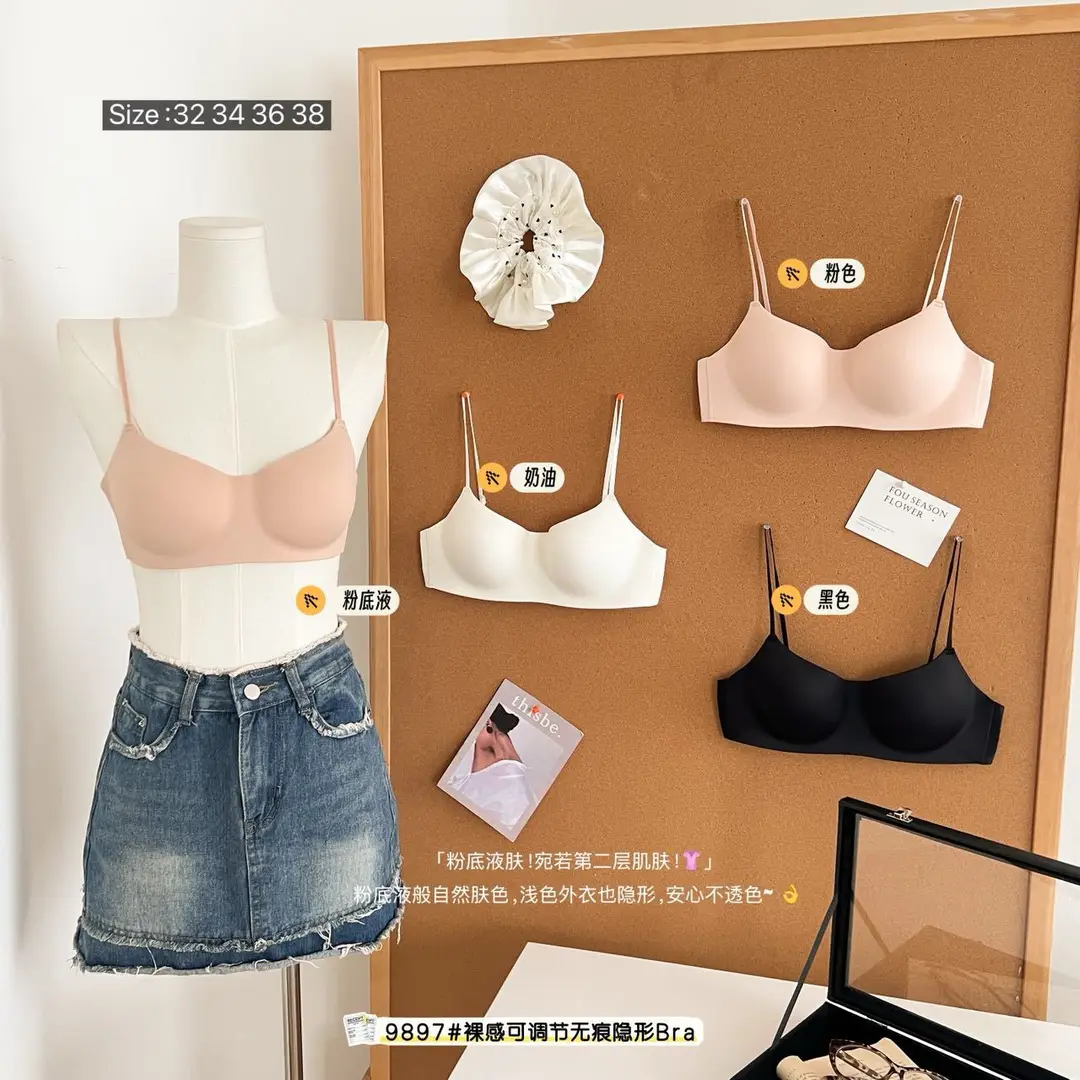 Medium-Thick One-Piece Seamless Underwear for Women with Small Breasts, Push-Up and Anti-Sagging, No Steel Ring, Comfortable and Breathable Cotton Bra