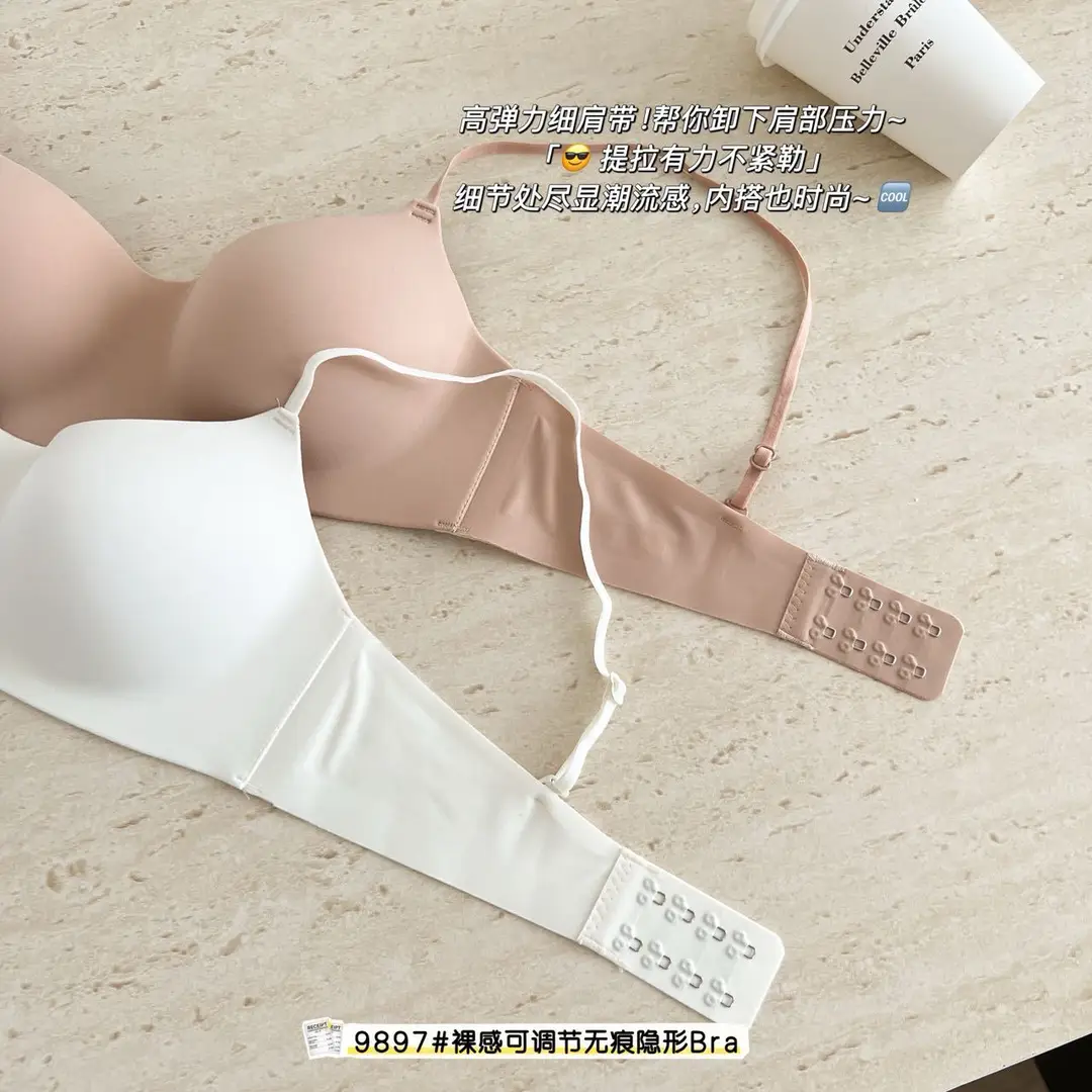 Medium-Thick One-Piece Seamless Underwear for Women with Small Breasts, Push-Up and Anti-Sagging, No Steel Ring, Comfortable and Breathable Cotton Bra
