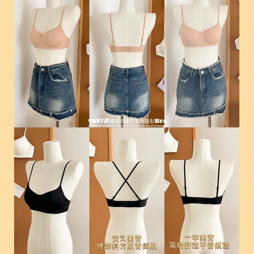 Medium-Thick One-Piece Seamless Underwear for Women with Small Breasts, Push-Up and Anti-Sagging, No Steel Ring, Comfortable and Breathable Cotton Bra