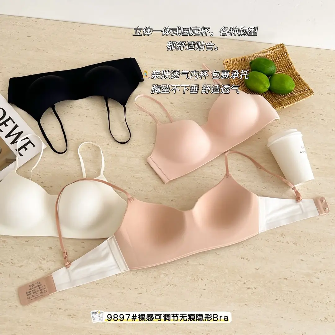 Medium-Thick One-Piece Seamless Underwear for Women with Small Breasts, Push-Up and Anti-Sagging, No Steel Ring, Comfortable and Breathable Cotton Bra — feature 15
