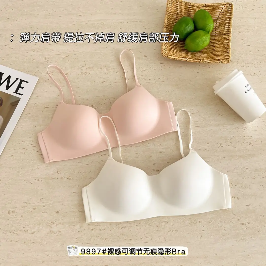 Medium-Thick One-Piece Seamless Underwear for Women with Small Breasts, Push-Up and Anti-Sagging, No Steel Ring, Comfortable and Breathable Cotton Bra — feature 22