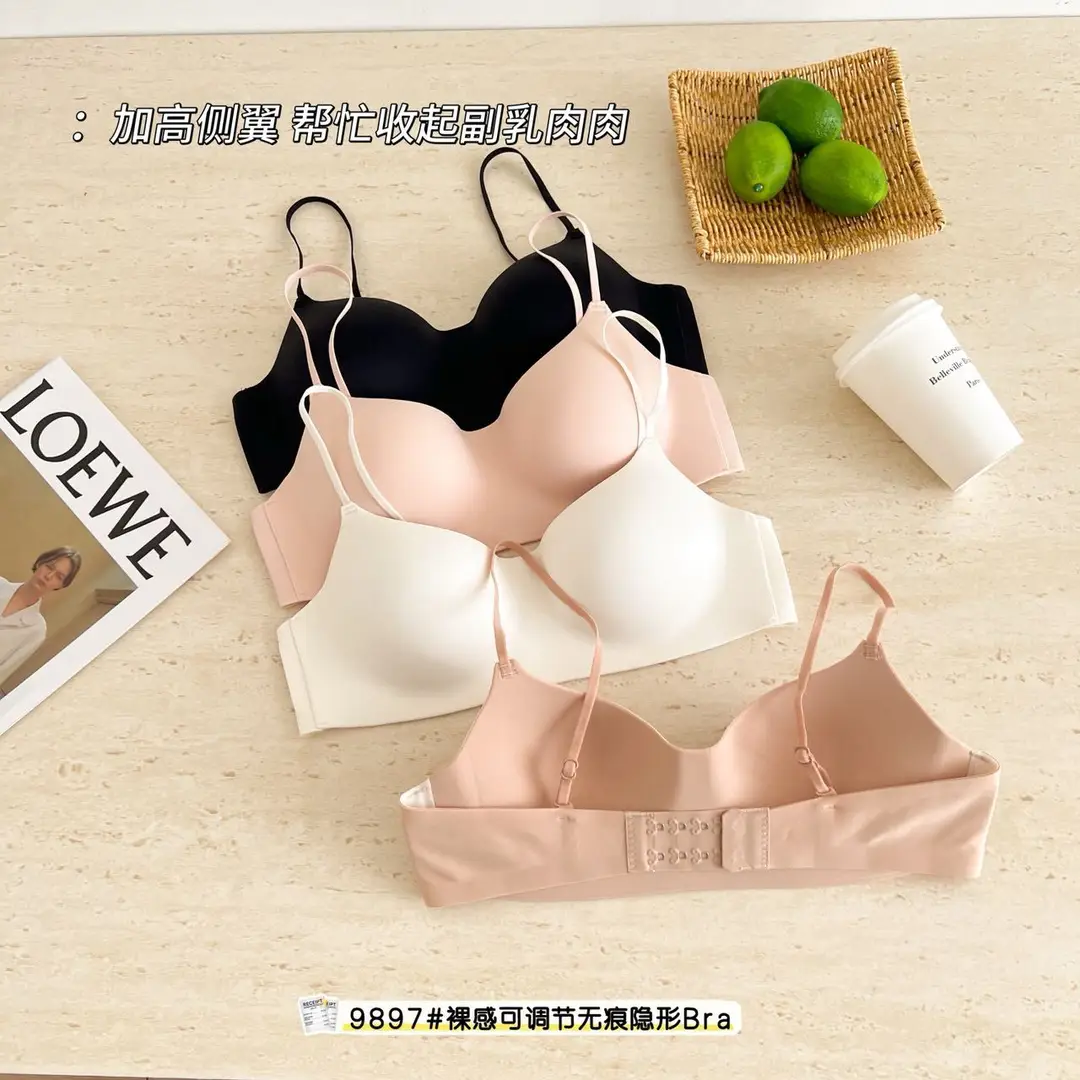 Medium-Thick One-Piece Seamless Underwear for Women with Small Breasts, Push-Up and Anti-Sagging, No Steel Ring, Comfortable and Breathable Cotton Bra — feature 23