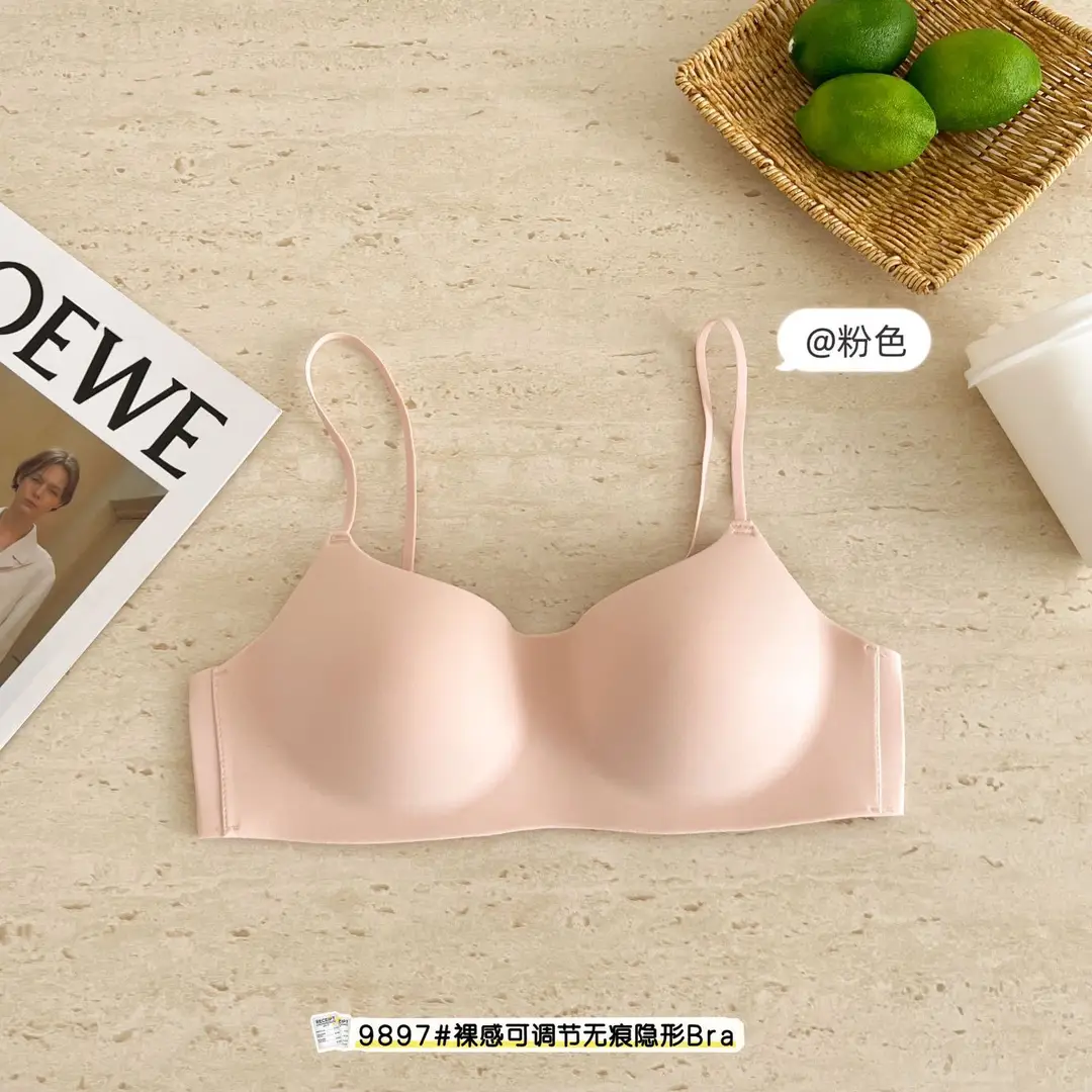 Medium-Thick One-Piece Seamless Underwear for Women with Small Breasts, Push-Up and Anti-Sagging, No Steel Ring, Comfortable and Breathable Cotton Bra