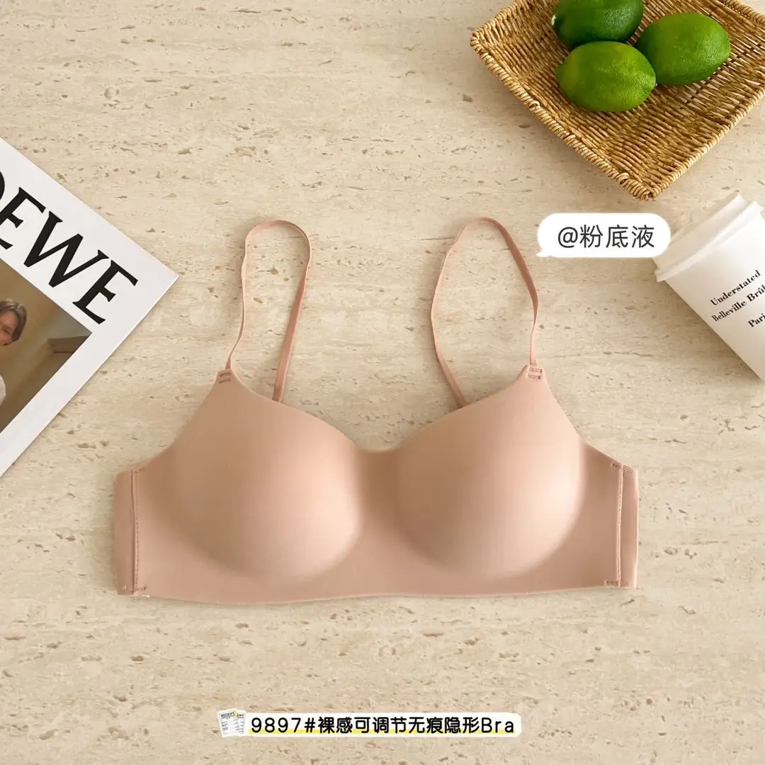 Medium-Thick One-Piece Seamless Underwear for Women with Small Breasts, Push-Up and Anti-Sagging, No Steel Ring, Comfortable and Breathable Cotton Bra