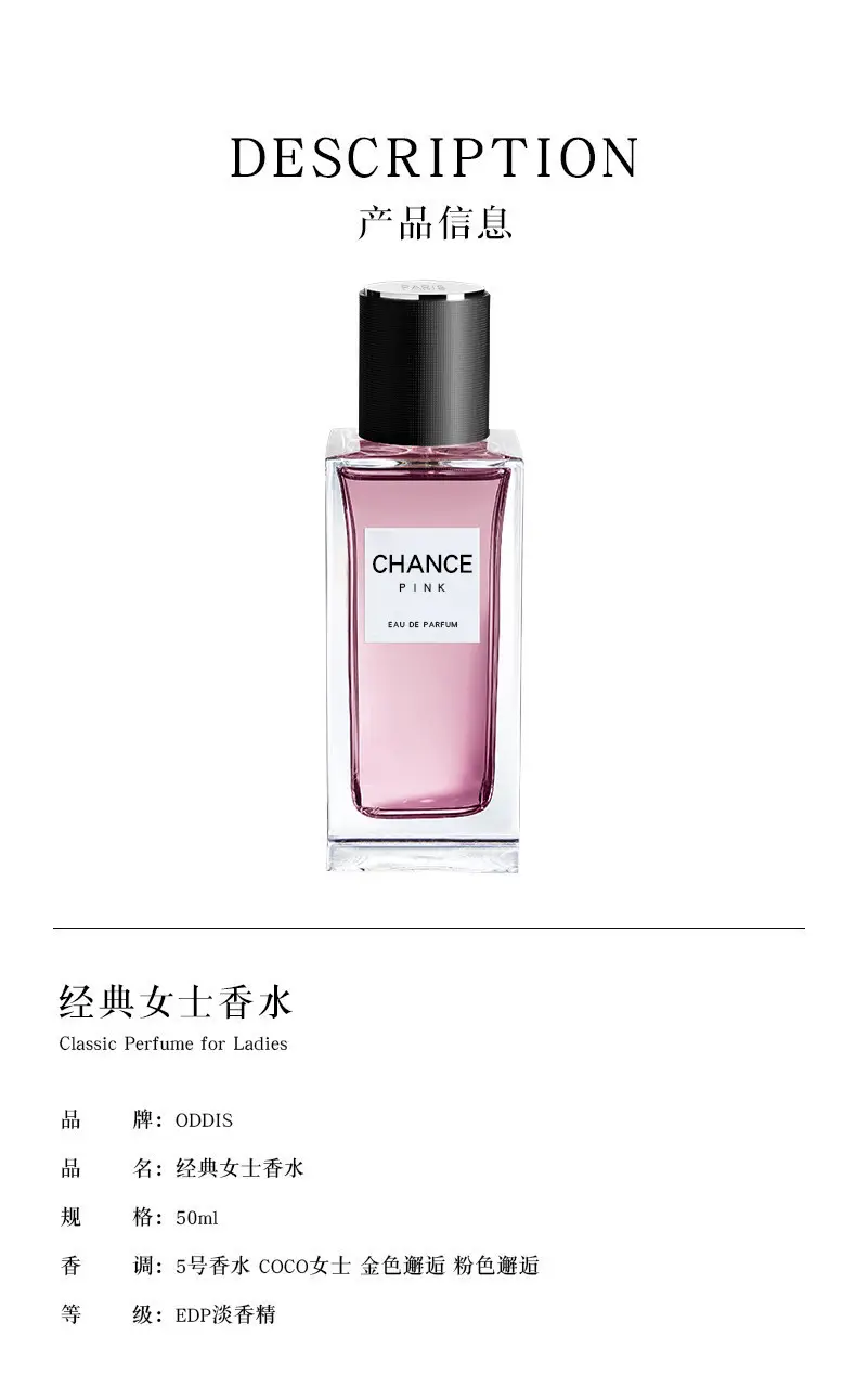 详情图10.jpg