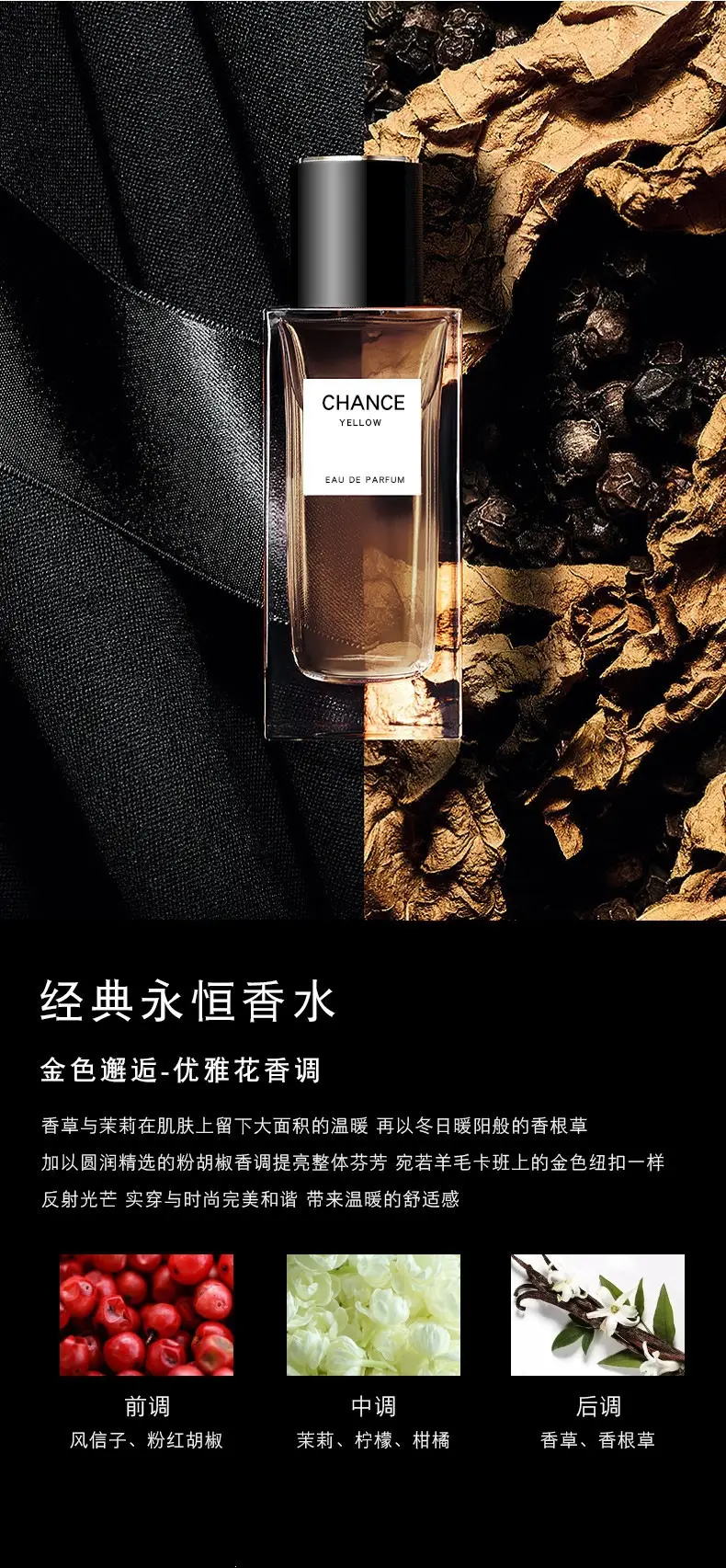 详情图6.jpg