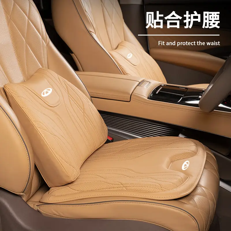 Suitable for Chery Tiggo 8 9/7/8 7 Plus/8 Pro/5X/3X Car Four-Season Headrest and Lumbar Support Cushion
