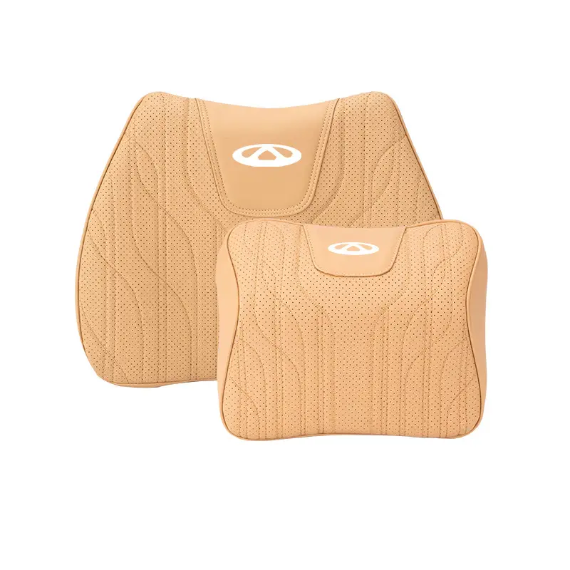 Suitable for Chery Tiggo 8 9/7/8 7 Plus/8 Pro/5X/3X Car Four-Season Headrest and Lumbar Support Cushion