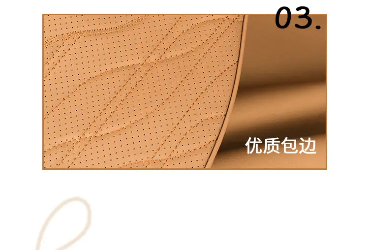 Suitable for Chery Tiggo 8 9/7/8 7 Plus/8 Pro/5X/3X Car Four-Season Headrest and Lumbar Support Cushion — feature 13