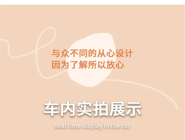 Suitable for Chery Tiggo 8 9/7/8 7 Plus/8 Pro/5X/3X Car Four-Season Headrest and Lumbar Support Cushion — feature 16