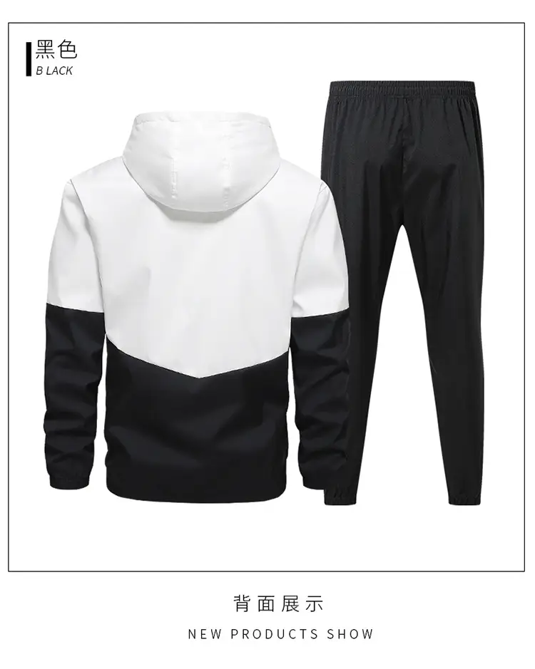 Customized New Casual Sports Men's Hooded Suit with Patchwork Design for Students, Autumn and Winter Custom-Made School Uniform, Cross-Border Manufacturer Logo — feature 10
