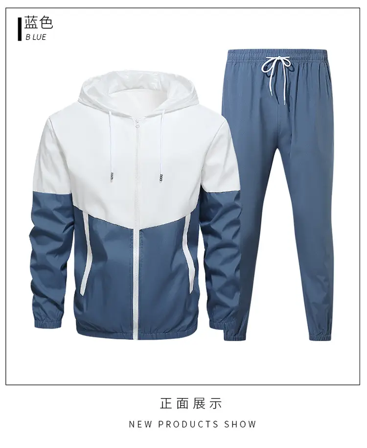 Customized New Casual Sports Men's Hooded Suit with Patchwork Design for Students, Autumn and Winter Custom-Made School Uniform, Cross-Border Manufacturer Logo — feature 12