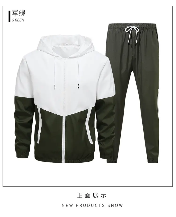 Customized New Casual Sports Men's Hooded Suit with Patchwork Design for Students, Autumn and Winter Custom-Made School Uniform, Cross-Border Manufacturer Logo — feature 15