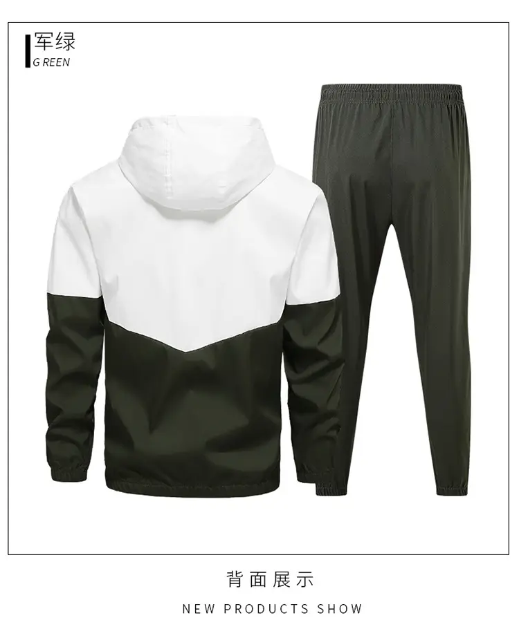 Customized New Casual Sports Men's Hooded Suit with Patchwork Design for Students, Autumn and Winter Custom-Made School Uniform, Cross-Border Manufacturer Logo — feature 16