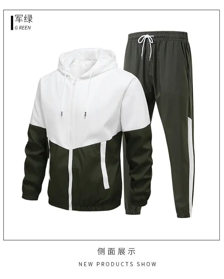 Customized New Casual Sports Men's Hooded Suit with Patchwork Design for Students, Autumn and Winter Custom-Made School Uniform, Cross-Border Manufacturer Logo — feature 17