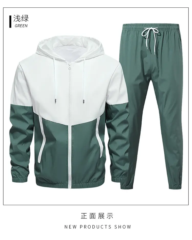 Customized New Casual Sports Men's Hooded Suit with Patchwork Design for Students, Autumn and Winter Custom-Made School Uniform, Cross-Border Manufacturer Logo — feature 18