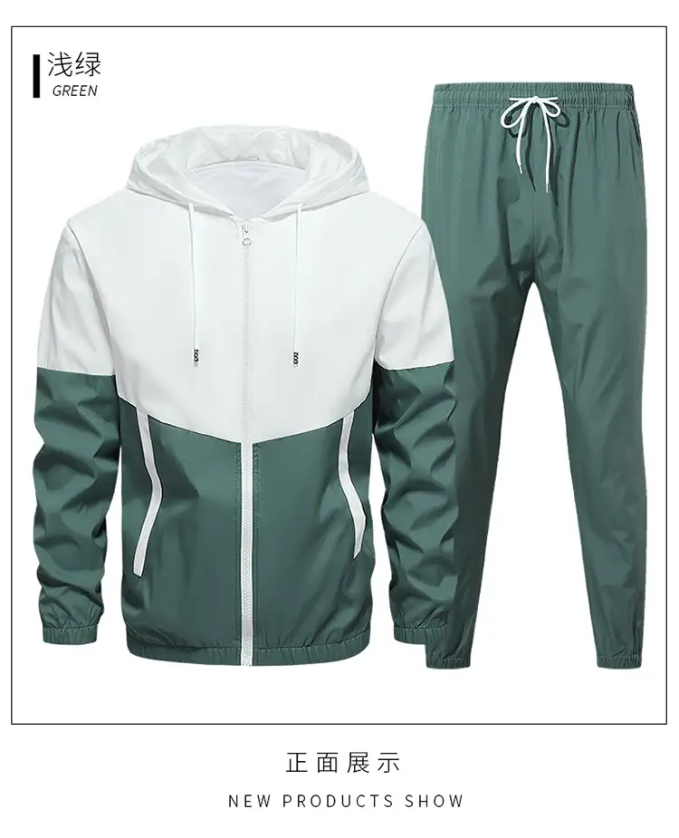 Customized New Casual Sports Men's Hooded Suit with Patchwork Design for Students, Autumn and Winter Custom-Made School Uniform, Cross-Border Manufacturer Logo — feature 19