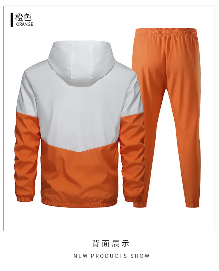Customized New Casual Sports Men's Hooded Suit with Patchwork Design for Students, Autumn and Winter Custom-Made School Uniform, Cross-Border Manufacturer Logo — feature 25