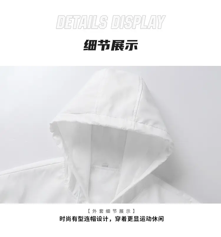 Customized New Casual Sports Men's Hooded Suit with Patchwork Design for Students, Autumn and Winter Custom-Made School Uniform, Cross-Border Manufacturer Logo — feature 27