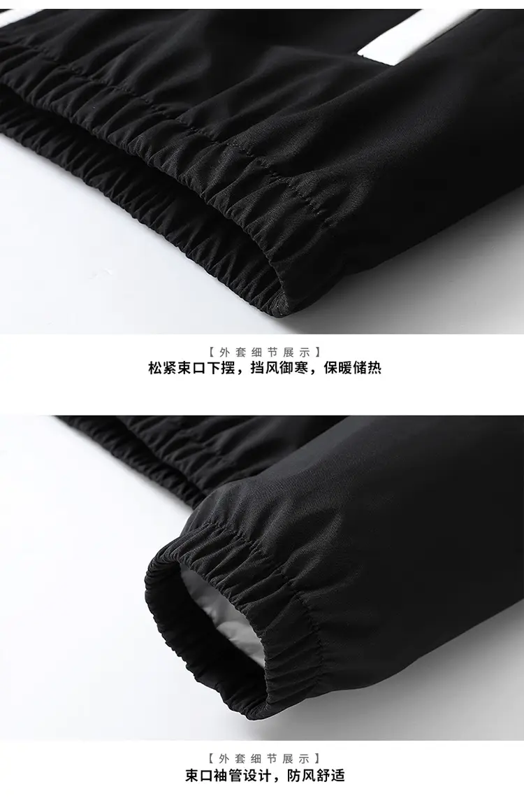 Customized New Casual Sports Men's Hooded Suit with Patchwork Design for Students, Autumn and Winter Custom-Made School Uniform, Cross-Border Manufacturer Logo — feature 29