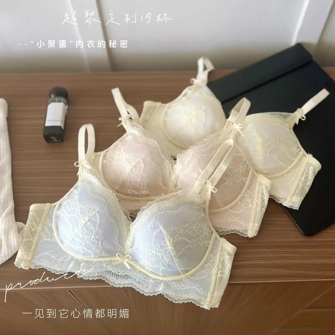 Retro Style Lace Bra for Women, Medium-Thin, Small Chest, Push-Up, Skin-Friendly, Comfortable, Breathable, Soft Bra