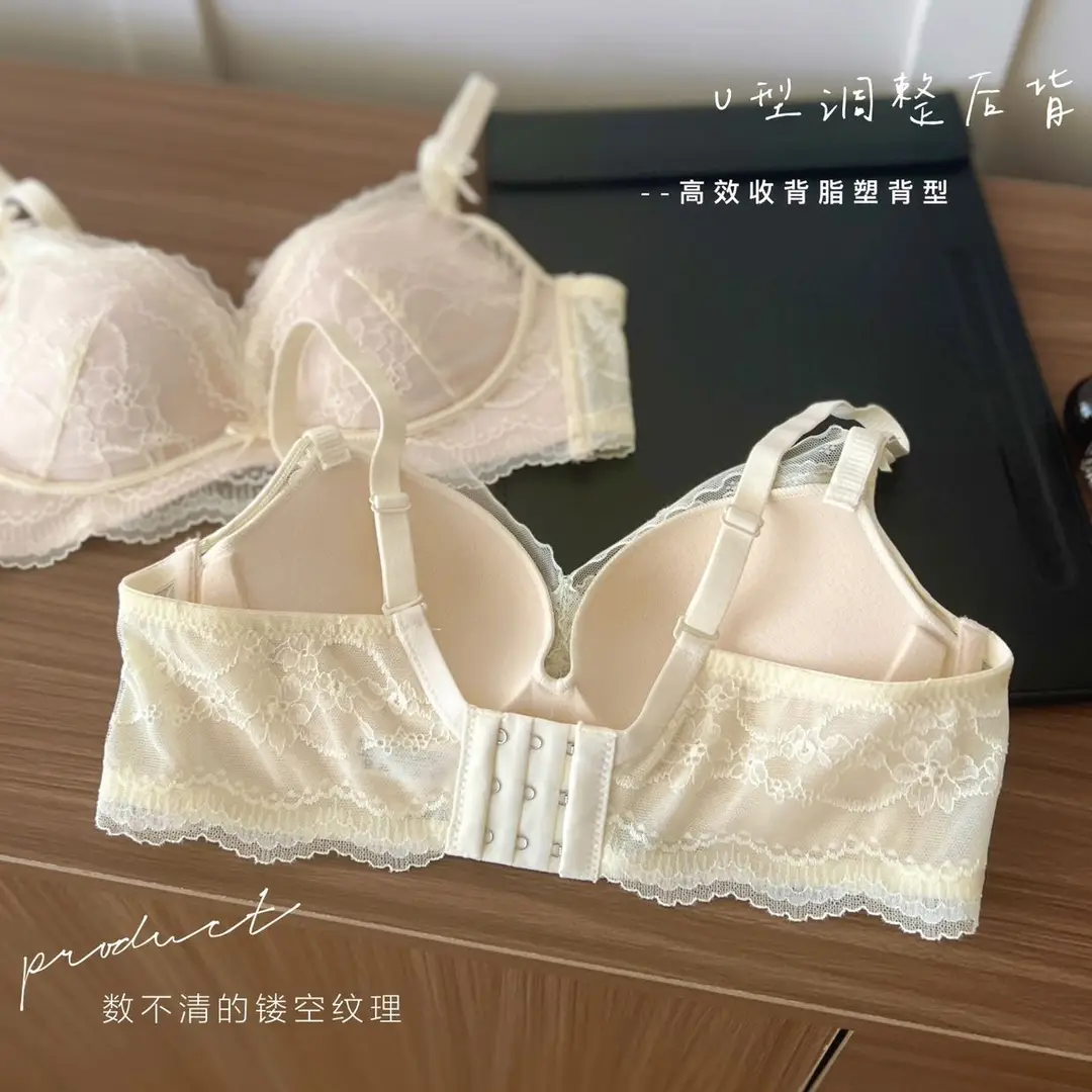 Retro Style Lace Bra for Women, Medium-Thin, Small Chest, Push-Up, Skin-Friendly, Comfortable, Breathable, Soft Bra