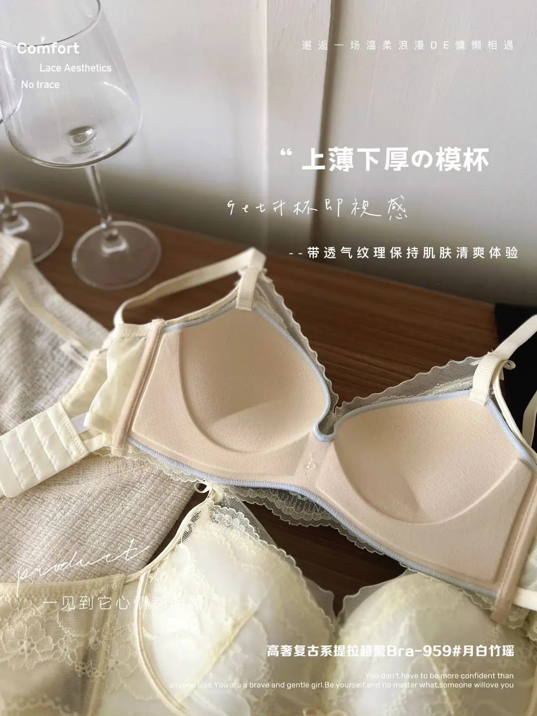 Retro Style Lace Bra for Women, Medium-Thin, Small Chest, Push-Up, Skin-Friendly, Comfortable, Breathable, Soft Bra — feature 10