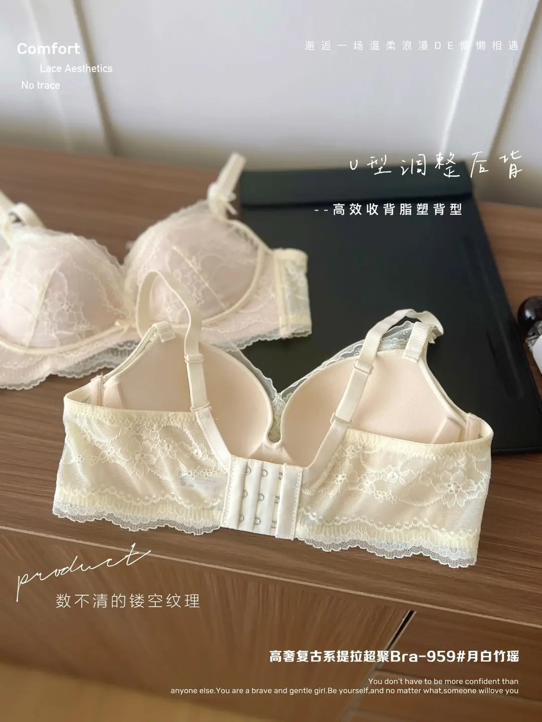 Retro Style Lace Bra for Women, Medium-Thin, Small Chest, Push-Up, Skin-Friendly, Comfortable, Breathable, Soft Bra — feature 12