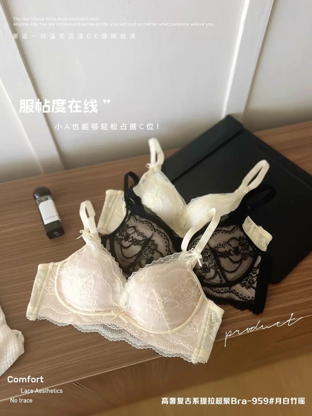 Retro Style Lace Bra for Women, Medium-Thin, Small Chest, Push-Up, Skin-Friendly, Comfortable, Breathable, Soft Bra — feature 14