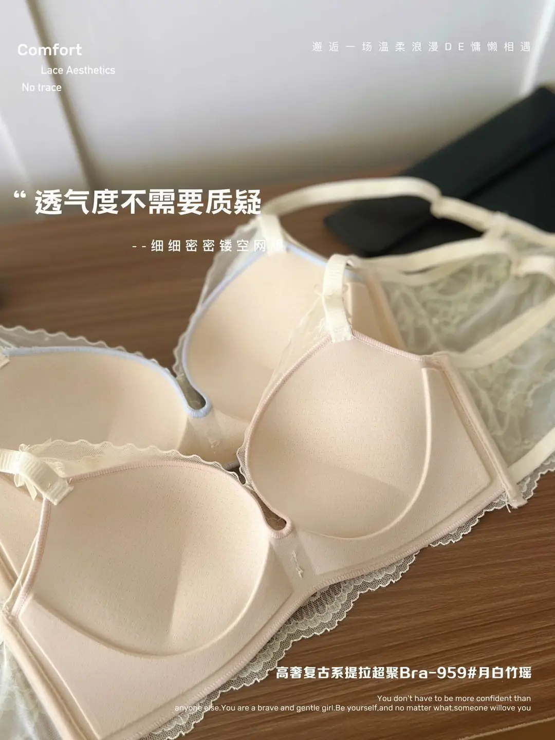 Retro Style Lace Bra for Women, Medium-Thin, Small Chest, Push-Up, Skin-Friendly, Comfortable, Breathable, Soft Bra — feature 15