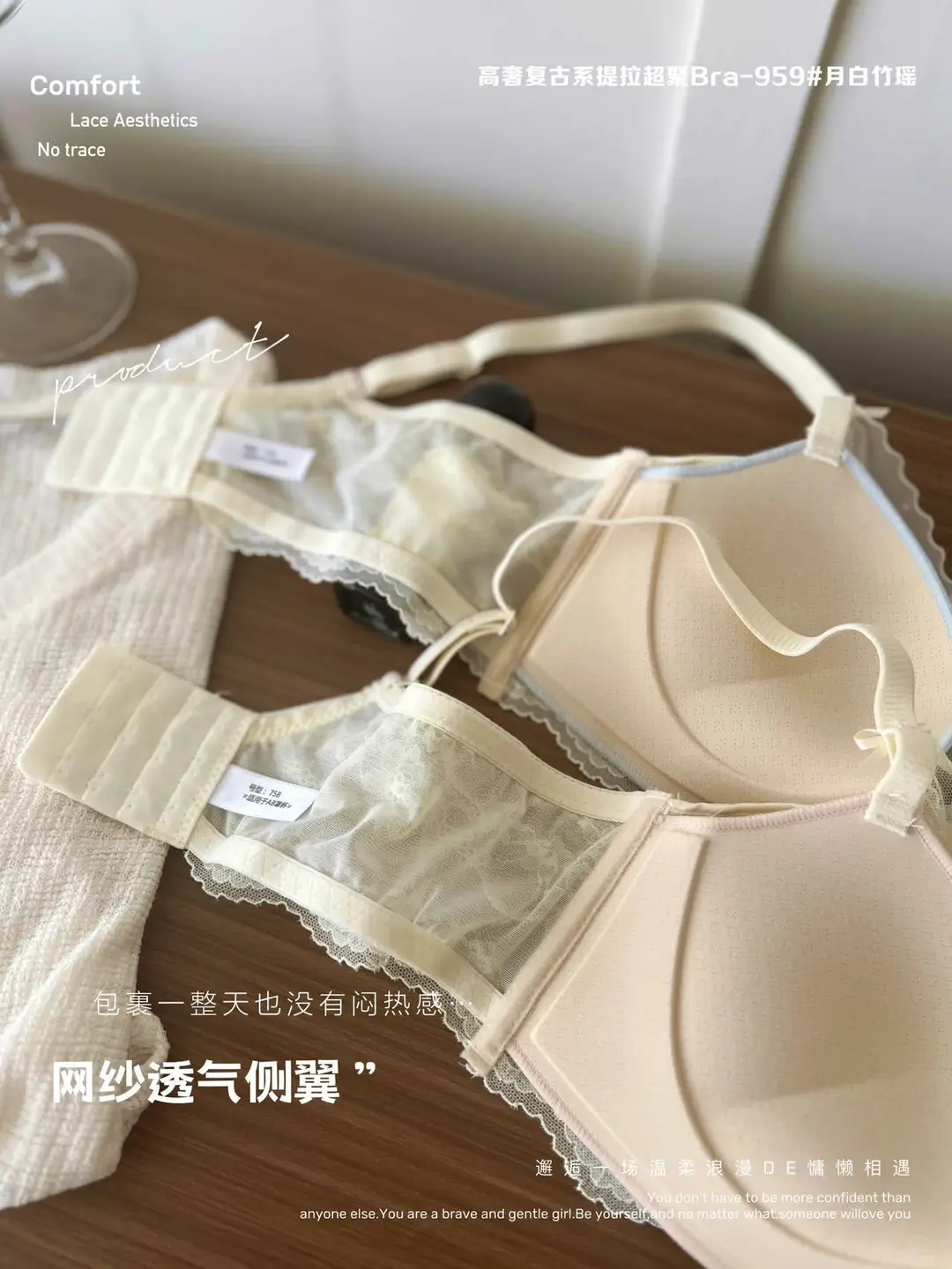 Retro Style Lace Bra for Women, Medium-Thin, Small Chest, Push-Up, Skin-Friendly, Comfortable, Breathable, Soft Bra — feature 16