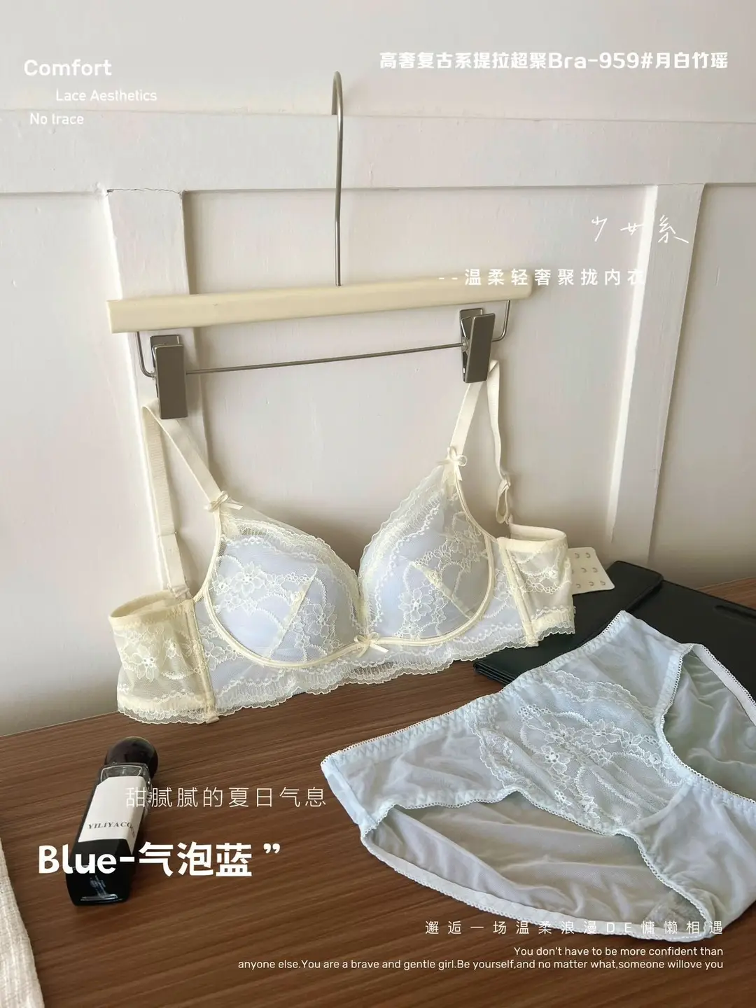 Retro Style Lace Bra for Women, Medium-Thin, Small Chest, Push-Up, Skin-Friendly, Comfortable, Breathable, Soft Bra — feature 18