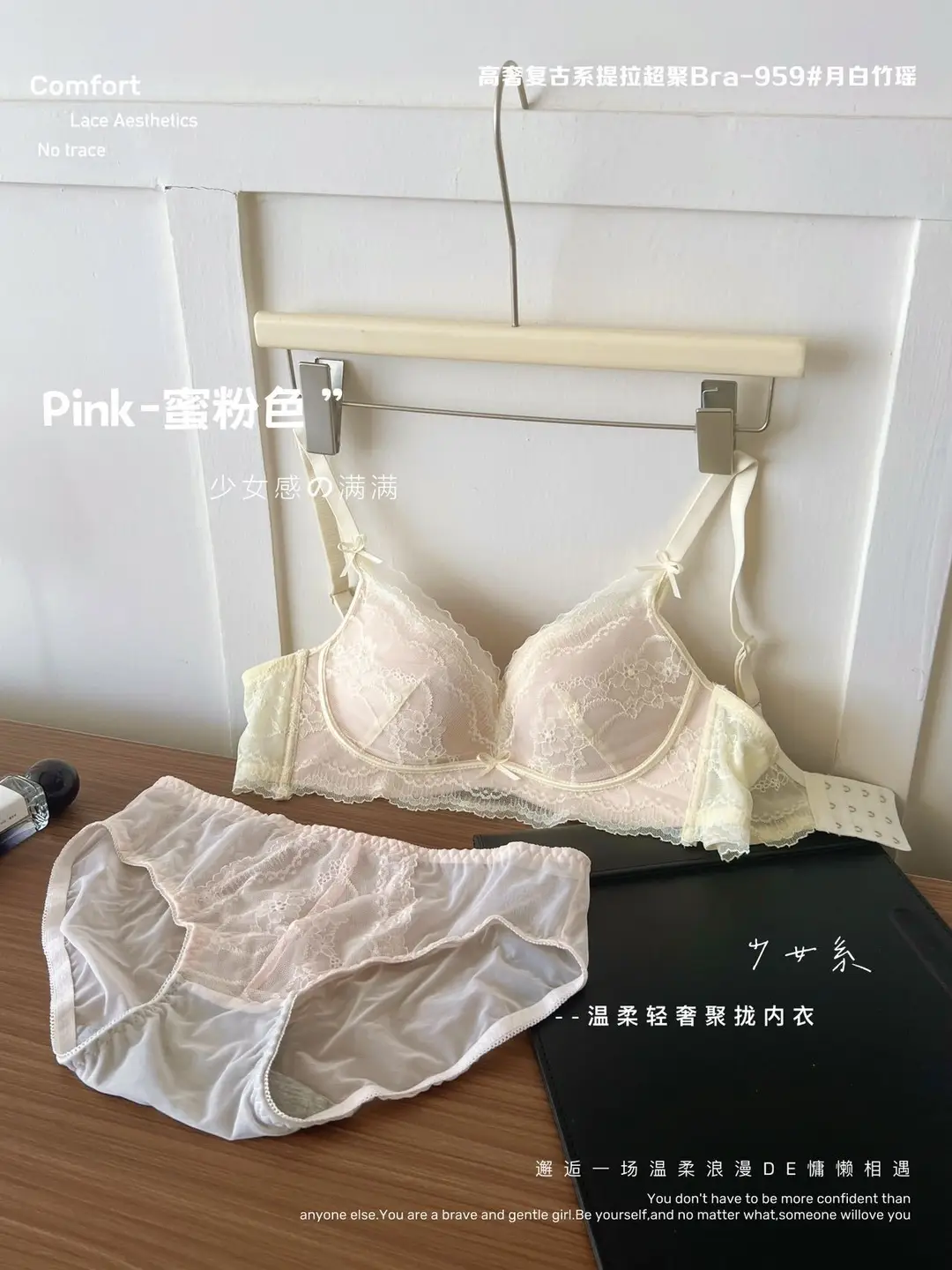 Retro Style Lace Bra for Women, Medium-Thin, Small Chest, Push-Up, Skin-Friendly, Comfortable, Breathable, Soft Bra — feature 20