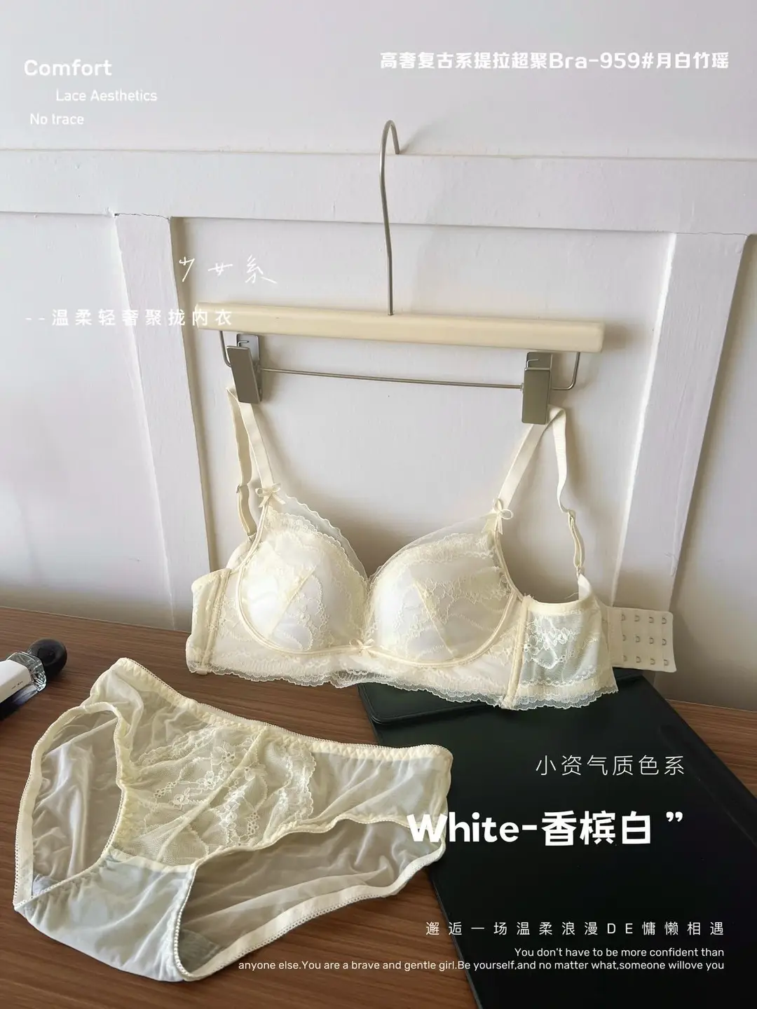 Retro Style Lace Bra for Women, Medium-Thin, Small Chest, Push-Up, Skin-Friendly, Comfortable, Breathable, Soft Bra — feature 22