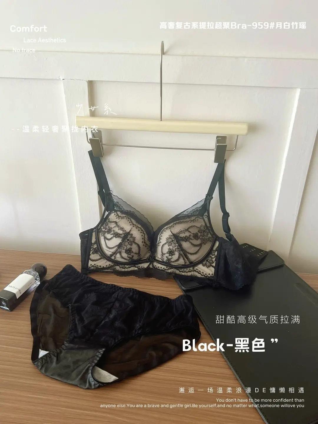 Retro Style Lace Bra for Women, Medium-Thin, Small Chest, Push-Up, Skin-Friendly, Comfortable, Breathable, Soft Bra — feature 24