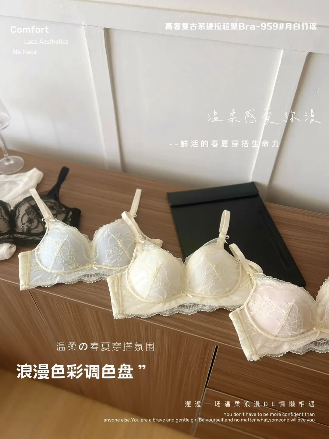 Retro Style Lace Bra for Women, Medium-Thin, Small Chest, Push-Up, Skin-Friendly, Comfortable, Breathable, Soft Bra — feature 3