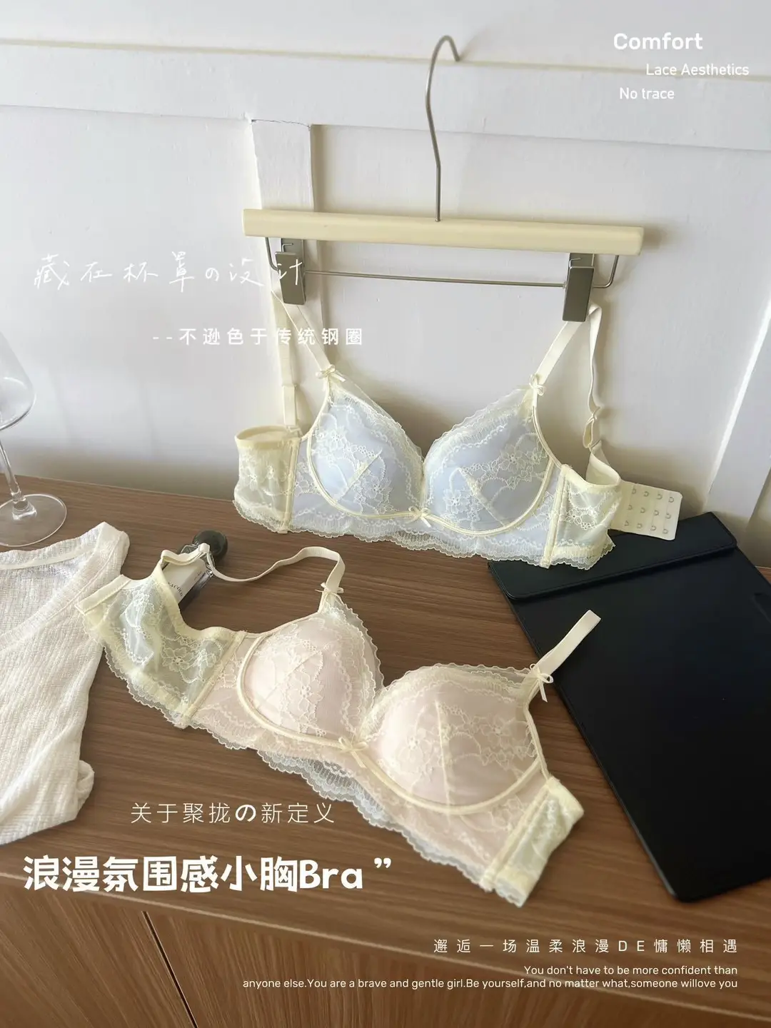 Retro Style Lace Bra for Women, Medium-Thin, Small Chest, Push-Up, Skin-Friendly, Comfortable, Breathable, Soft Bra — feature 4
