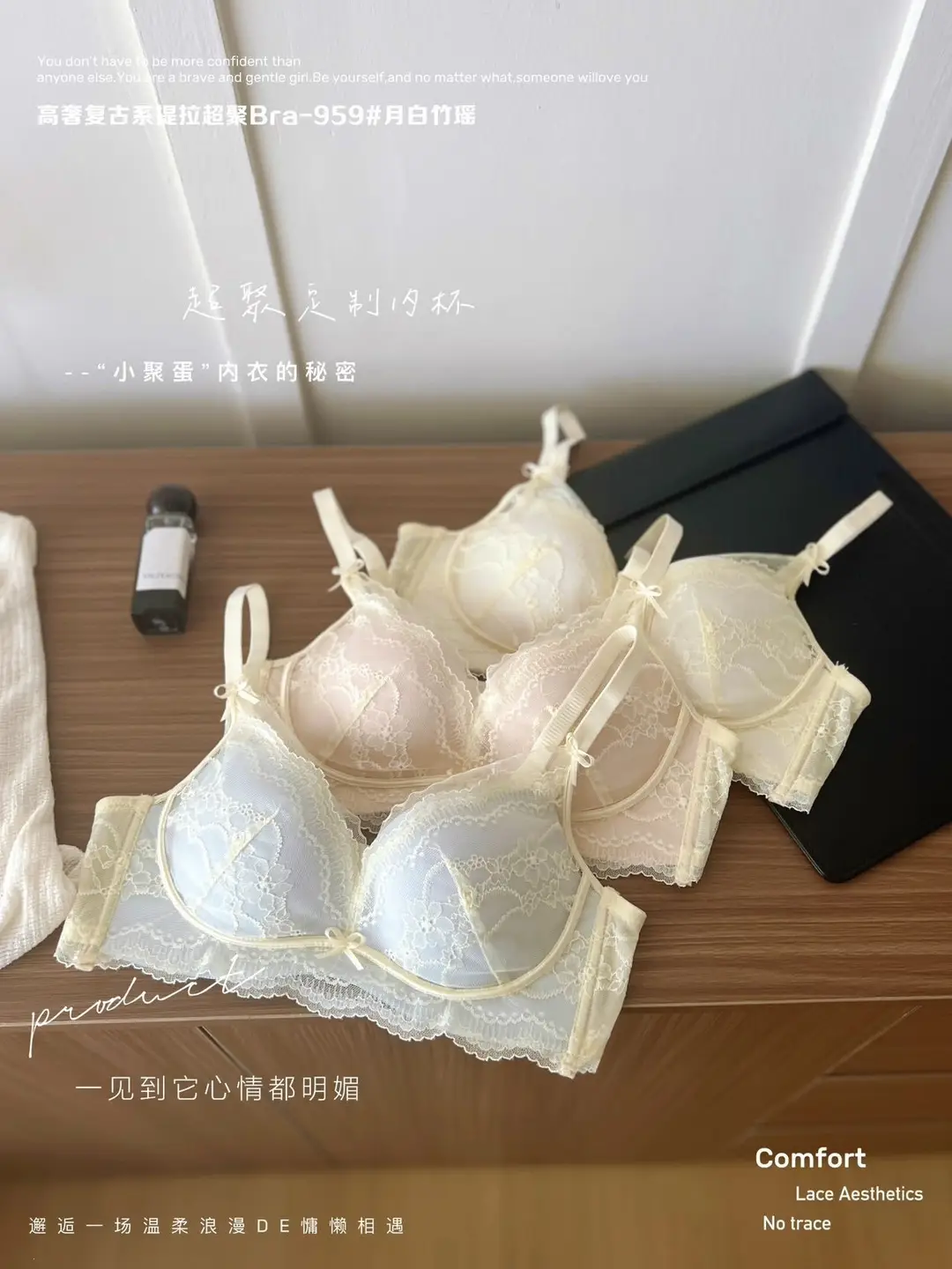 Retro Style Lace Bra for Women, Medium-Thin, Small Chest, Push-Up, Skin-Friendly, Comfortable, Breathable, Soft Bra — feature 7