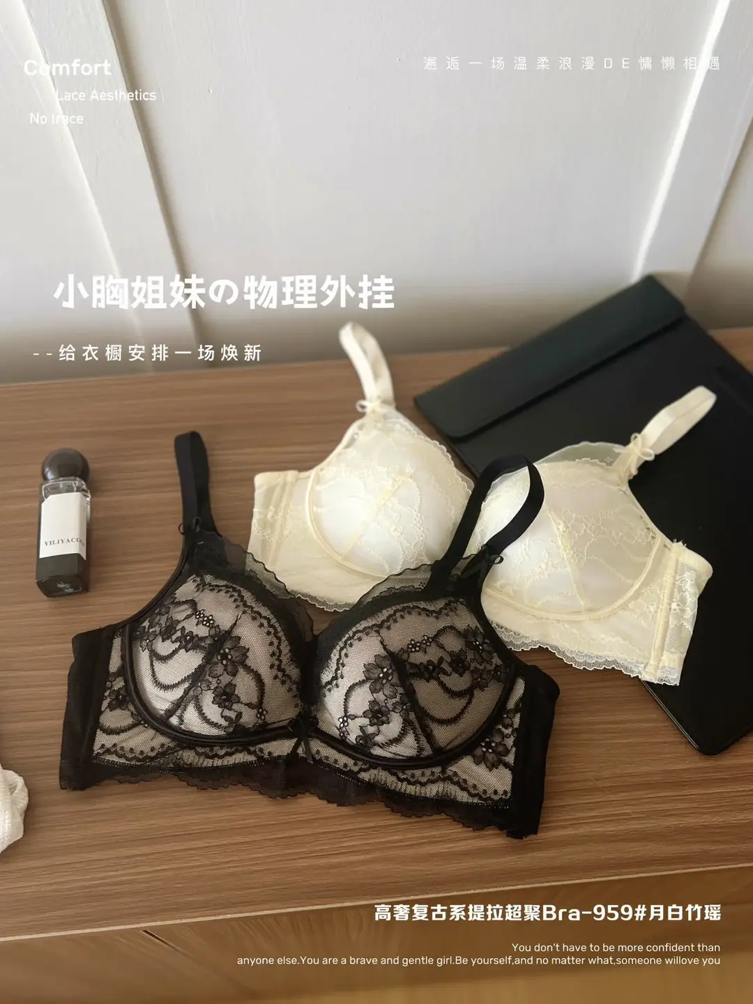 Retro Style Lace Bra for Women, Medium-Thin, Small Chest, Push-Up, Skin-Friendly, Comfortable, Breathable, Soft Bra — feature 9