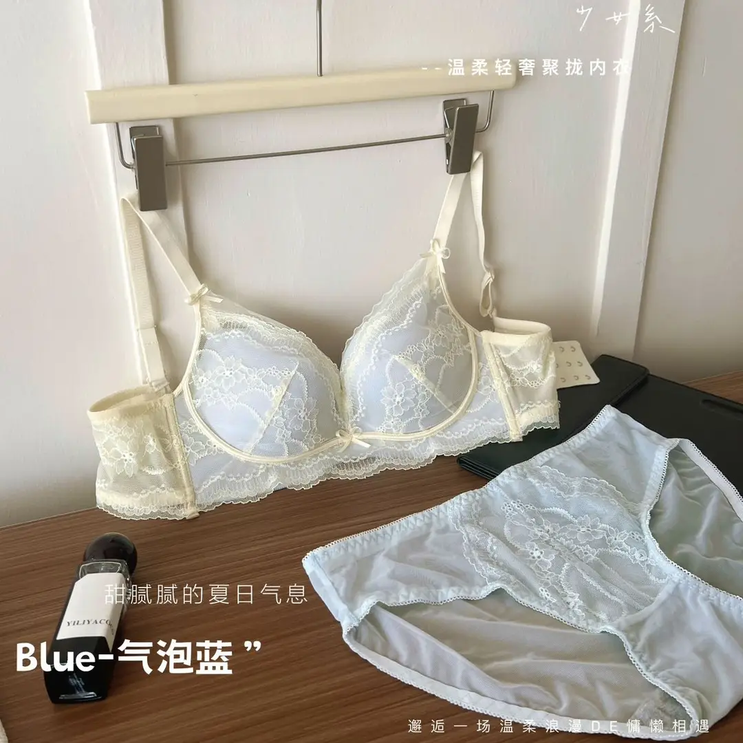 Retro Style Lace Bra for Women, Medium-Thin, Small Chest, Push-Up, Skin-Friendly, Comfortable, Breathable, Soft Bra
