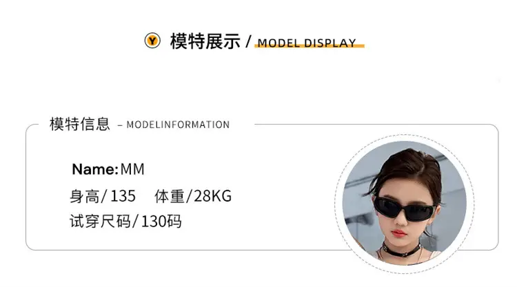 Girls' Pants Summer Thin Style 2026 New Summer Fashion Girls' Trendy Silver-Sprinkled Anti-Mosquito Pants Children's Tencel Jeans — feature 12